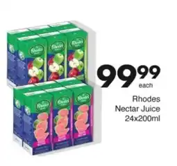 Save Hyper Rhodes Nectar Juice offer