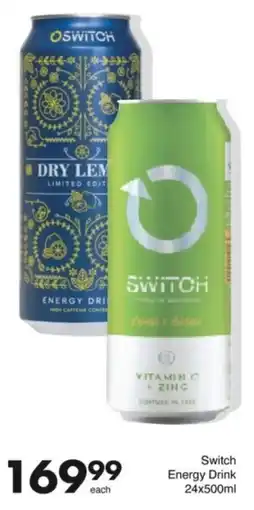 Save Hyper Switch Energy Drink offer