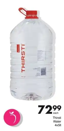 Save Hyper Thirsti Water offer