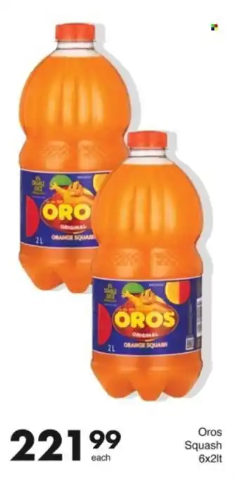 Save Hyper Oros Squash offer