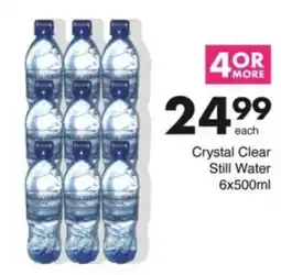 Save Hyper Crystal Clear Still Water offer
