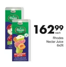 Save Hyper Rhodes Nectar Juice offer