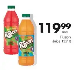 Save Hyper Fusion Juice offer