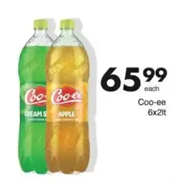 Save Hyper Coo-ee offer