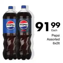 Save Hyper Pepsi Assorted offer