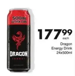 Save Hyper Dragon Energy Drink offer