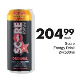 Save Hyper Score Energy Drink offer