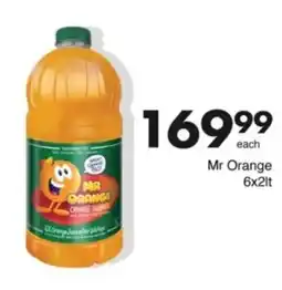 Save Hyper Mr Orange offer