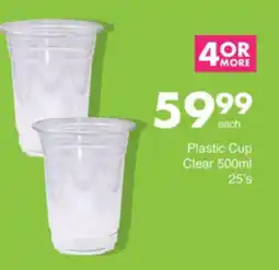 Save Hyper Plastic Cup Clear offer