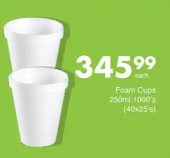 Save Hyper Foam Cups offer