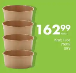 Save Hyper Kraft Tubs offer
