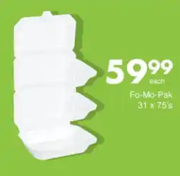 Save Hyper Fo-Mo-Pak offer
