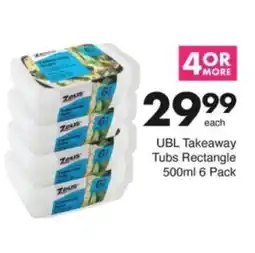 Save Hyper UBL Takeaway Tubs Rectangle offer