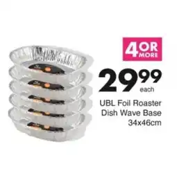 Save Hyper UBL Foil Roaster Dish Wave Base offer