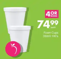 Save Hyper Foam Cups offer