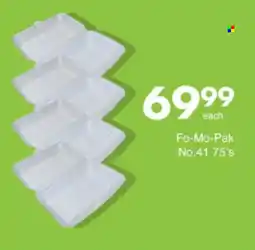 Save Hyper Fo-Mo-Pak No. 41 offer