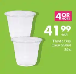Save Hyper Plastic Cup Clear offer