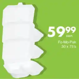Save Hyper Fo-Mo-Pak offer
