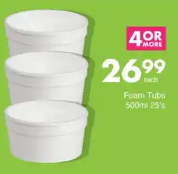 Save Hyper Foam Tubs offer