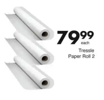 Save Hyper Tressle Paper Roll offer