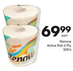 Save Hyper Renova Active Roll 2 Ply offer
