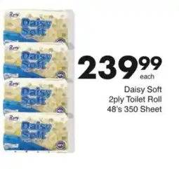Save Hyper Daisy Soft 2ply Toilet Roll offer