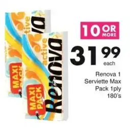 Save Hyper Renova 1 Serviette Max Pack 1ply offer