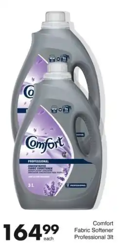 Save Hyper Comfort Fabric Softener Professional offer
