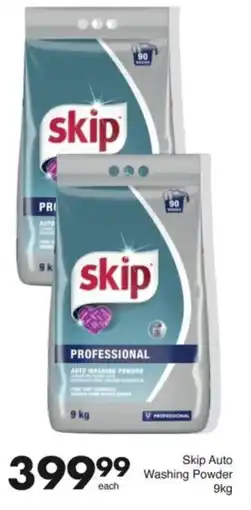 Save Hyper Skip Auto Washing Powder offer