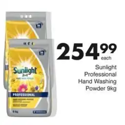 Save Hyper Sunlight Professional Hand Washing Powder offer