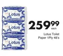 Save Hyper Lotus Toilet Paper 1Ply offer
