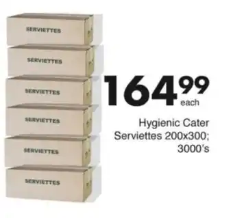 Save Hyper Hygienic Cater Serviettes offer