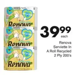 Save Hyper Renova Serviette In A Roll Recycled 2 Ply offer