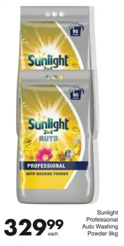 Save Hyper Sunlight Professional Auto Washing Powder offer