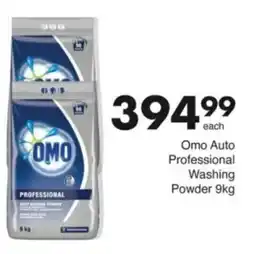 Save Hyper Omo Auto Professional Washing Powder offer