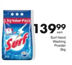 Save Hyper Surf Hand Washing Powder offer
