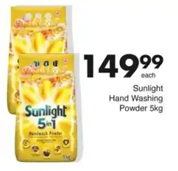 Save Hyper Sunlight Hand Washing Powder offer