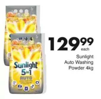 Save Hyper Sunlight Auto Washing Powder offer