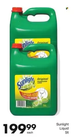 Save Hyper Sunlight Liquid offer