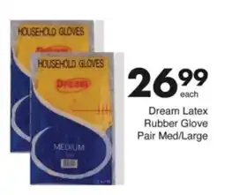 Save Hyper Dream Latex Rubber Glove Pair Med/ Large offer