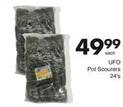 Save Hyper UFO Pot Scourers offer