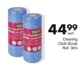 Save Hyper Cleaning Cloth Scrub Roll offer