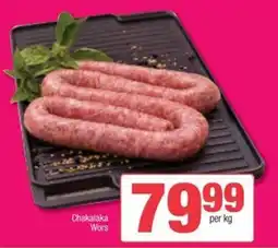 Spar Savemor Chakalaka Wors offer