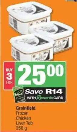Spar Savemor Grainfield Frozen Chicken Liver Tub Assorted offer
