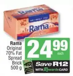 Spar Savemor Rama Original 70% Fat Spread Brick offer