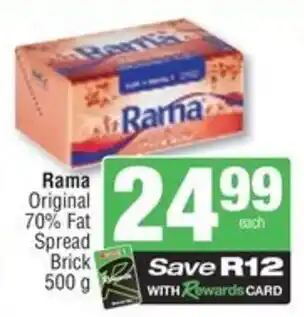Spar Savemor Rama Original 70% Fat Spread Brick offer