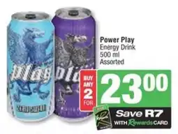 Spar Savemor Power Play Energy Drink Assorted offer