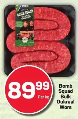 Pick n Pay Bomb Squad Bulk Oukraal Wors offer