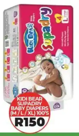 1UP Kidi bear supadry baby diapers offer