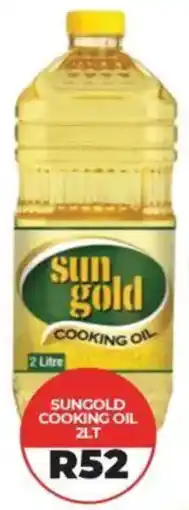 1UP Sungold cooking oil offer